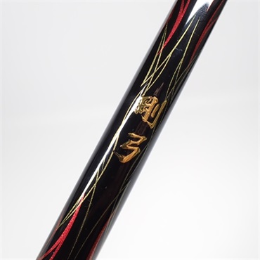 剛弓マダイ３．５－５３遠投